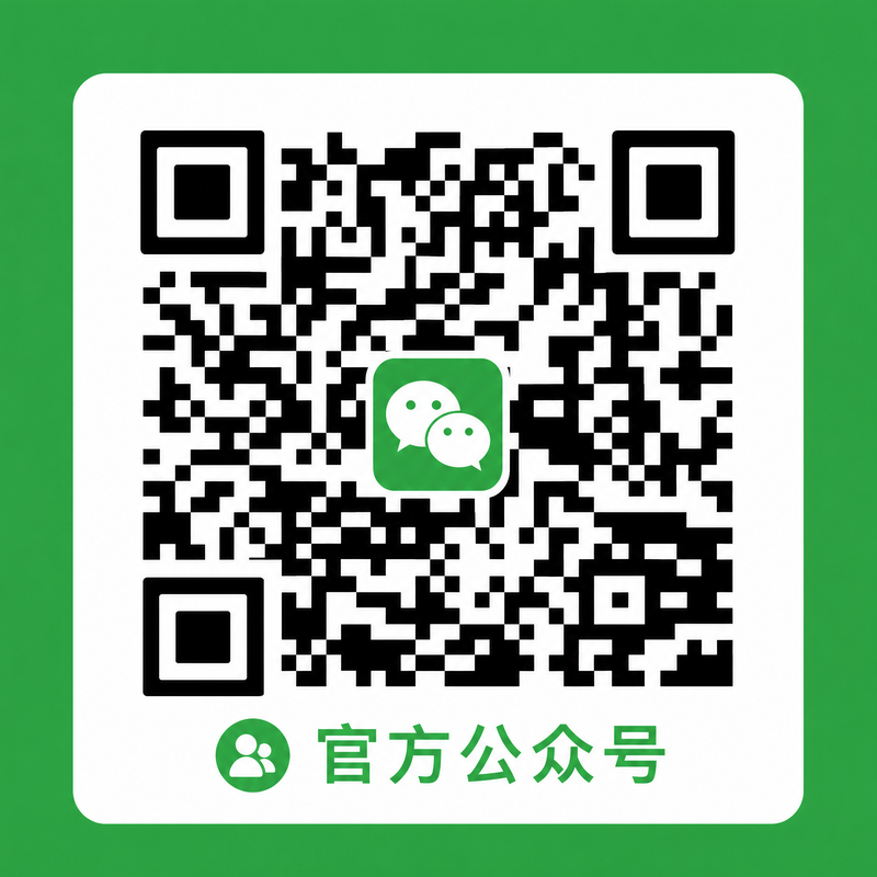 蜜桃传媒公众号二维码-扫码关注dbrhf13_Official